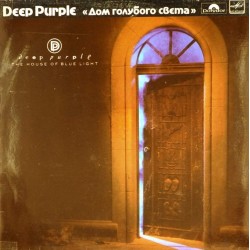 Пластинка Deep Purple The House of Blue Light